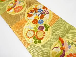 鴛鴦に菊・牡丹・桜模様織り出し　袋帯